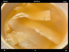 -一乐韩国炸鸡(梅江店)
