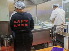 -亮亮拉面(师范路店)