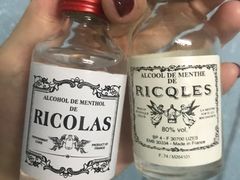 -老字号龙城大药房