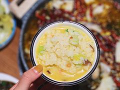 -山城外·非遗酸菜鱼(财富中心店)
