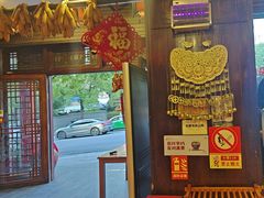 -亮欢寨(凯里总店)