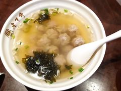 -老半斋(福州路店)