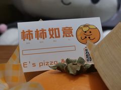 -大象厨房(重庆道店)