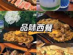 -The Cheebat 锌吧·Bistro(体育西店)