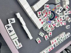 -雅棋棋牌(电台路店)