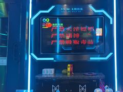 -酷秀KTV(五道口店)