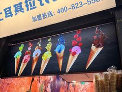 -河坊美食街(河坊街店)