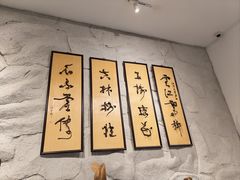 -吉林市博物馆