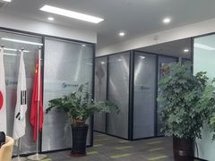 -华兴日语学校(总校)