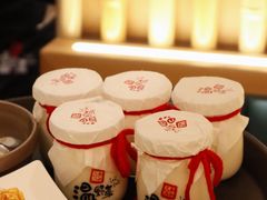 -温野菜涮涮锅(大悦城店)