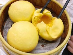 黄金流沙包-香云轩·顺德菜(香云纱园林酒店店)