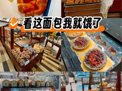 -都恩客(高岛屋百货店)