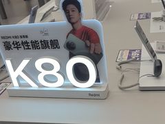 -小米之家(世博源店)