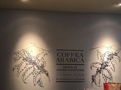 -星巴克(嘉定中信泰富万达广场店)