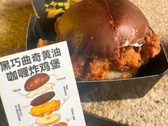 -龙湖重庆时代天街
