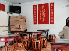 -润生堂(泰然四路店)