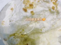 -乐果甜心·潮汕冰室(南澳后宅分店)