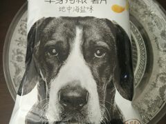 -兰境艺术中心
