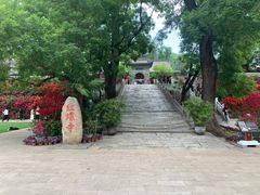 -红螺寺
