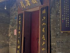 -小洲村