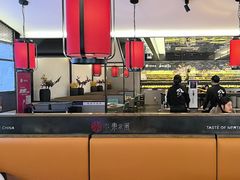 -东北风(平江万达店)