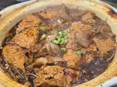 臭大元烧肥肠-壶园美食·淮扬菜(东圈门店)