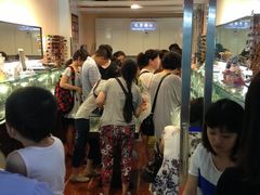 名镜苑眼3-22号店-星镜界(北京国际眼镜大厦店)