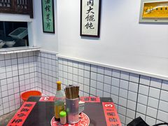 -逸桂禾面馆