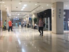 -民航总医院
