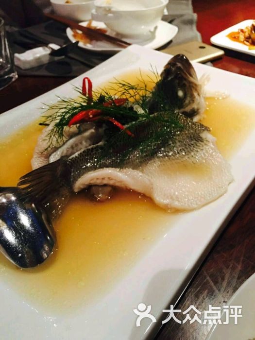 四喜白公馆图片