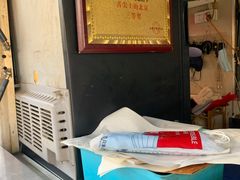 -老北京赵记酱肘子