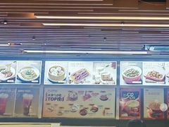 -大铁勺新津菜(迎水道店)
