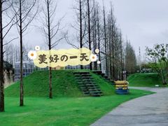 -前小桔亲子创意农场·草莓采摘·露营烧烤