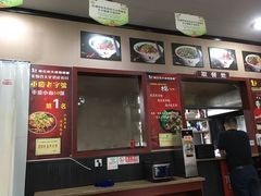 -秦云老太婆摊摊面(磁器口店)