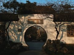 -杭州植物园