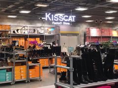 -上品折扣(回龙观店)