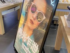 -LOHO眼镜(九亭金地广场店)