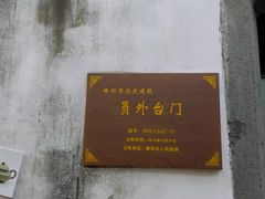 -崇仁古镇