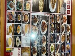 -华天二友居肉饼(宫门口店)