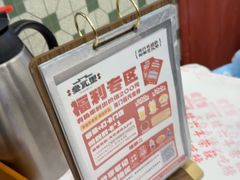 -堂瓦里·33年传统赣菜(第一街区店)