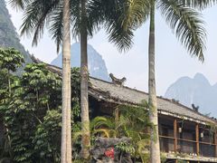-大新明仕山庄