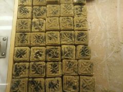 -清真全盛斋传统糕点(西羊市店)