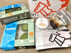-盒马鲜生(丁香国际店)
