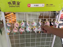 -外婆家(西红门荟聚购物中心店)