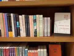 -二酉书店TOYOU BOOKS