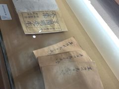 -王阳明故居