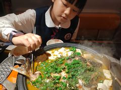 -探鱼·鲜青椒爽麻烤鱼(领展购物广场店)