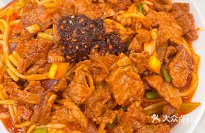 Premium Dry-Fried Beef Noodles