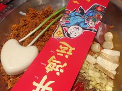 -谭鸭血老火锅(漳州路店)