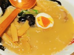 -无敌家现熬骨汤拉面(颐堤港店)